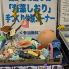 2PXL_20251102_071946624.MP